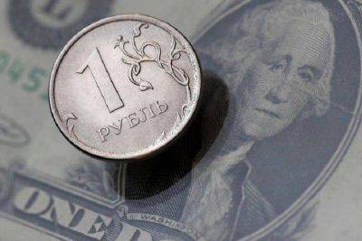 Доллар выше 85 рублей: новости к утру 14 июня