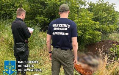В Харьковской области эксгумировали тело мужчины, убитого ракетным ударом