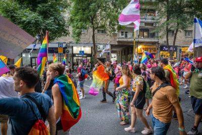 Израильских учителей едва не обучили конверсионной терапии и гомофобии