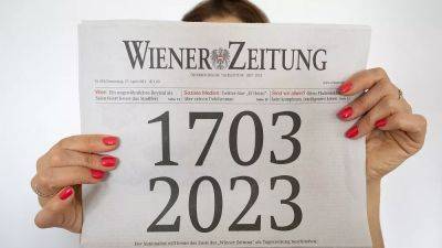 Wiener Zeitung: последний тираж