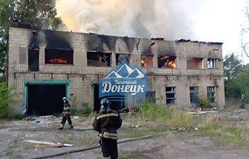 В оккупированном Донецке после взрыва вспыхнул мощный пожар