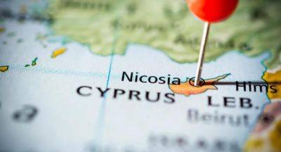 Binance уходит из рынка Кипра