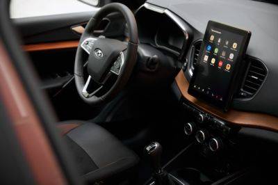 Автомобили LADA получат новые навигационные и IT-сервисы