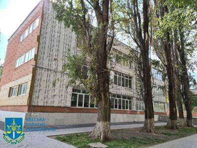 Во время ремонта школы в Одессе украли 6,3 млн. грн | Новости Одессы