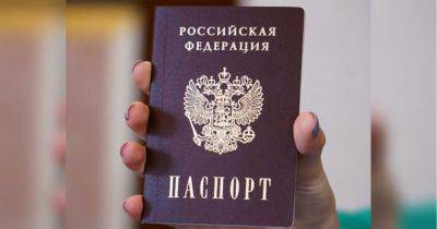 фсб «выдаст» российские паспорта украинским государственным деятелям: что задумал враг