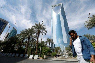 BofA: Саудовская Аравия и ФРС зажали цены на нефть «в тиски»