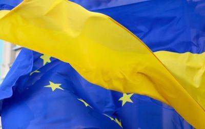 Александр Охрименко - Валдис Домбровскис - В ЕС хотят ввести “военное страхование”, чтобы привлечь инвестиции - korrespondent.net - Украина - Англия - Ес