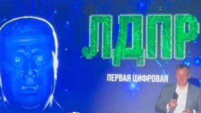 В России запустили нейросеть "Жириновский": несет пропаганду и ругается
