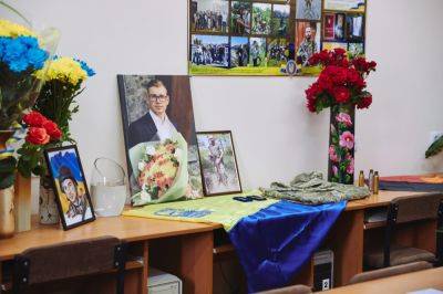 В «Каразина» открыли аудиторию в честь погибшего студента, защищавшего Харьков