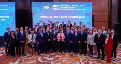 Хоким Холикзода принял участие в церемонии открытия Регионального центра Международного валютного фонда в Алматы