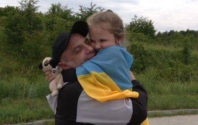 Бывший крымский политзаключенный Андрей Захтей вернулся в Украину
