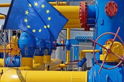 Цена газа в Европе впервые за два месяца превысила $500 за тыс. куб. м