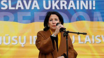 Президент Грузии рассказала, чем ее страна может помочь Украине