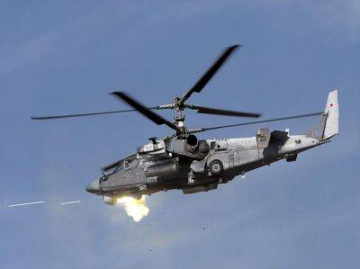 Морпехи уничтожили российский ударный вертолет "Аллигатор"