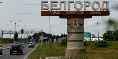 Российские военные грабят дома жителей Белгородской области — Медуза