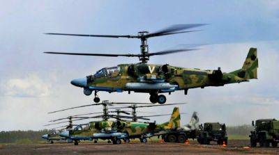 Россия потеряла в Украине в пять раз больше вертолетов, чем за две войны в Ичкерии – Генштаб
