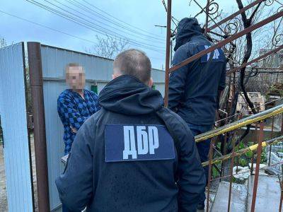 Командир воинской части в Одесской области обвиняется в том, что отбирал боевые доплаты у подчиненных – ГБР