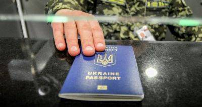 Почему снятых с военного учета могут не выпускать за границу - cxid.info - Украина