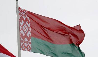 В Беларуси разрешили заводить уголовные дела на мертвых людей — и судить их