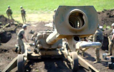 Украинская армия тестирует линию фронта - ОП
