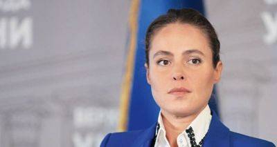НАБУ объявило в розыск бывшего народного депутата Наталью Королевскую