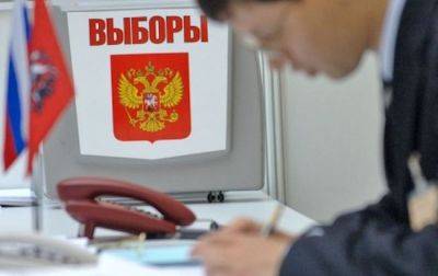 В РФ назвали дату "выборов" на оккупированных территориях