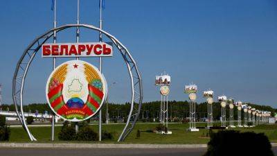 Власти Беларуси разрешили заводить уголовные дела на умерших людей