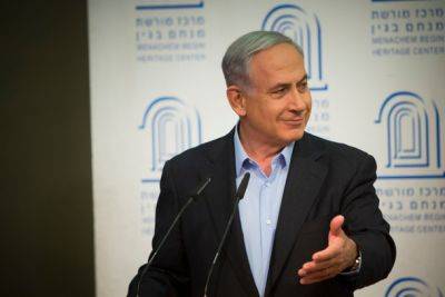 В «Ликуде» давят на Нетаниягу для скорейшей реализации судебной реформы