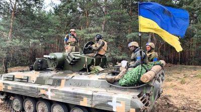 ISW объяснил, что усложняет украинское контрнаступление