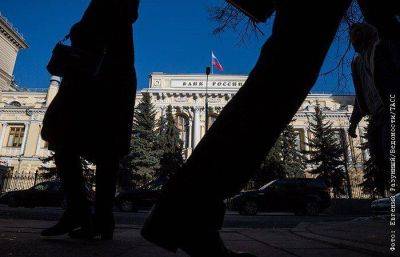 Глава ЦБ РФ назвала возврат к плановым методам большим риском для экономики