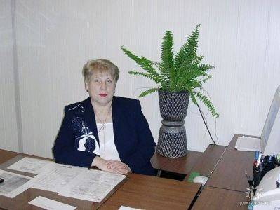 Красилич Любовь Андреевна - Заслуженный экономист Российской Федерации