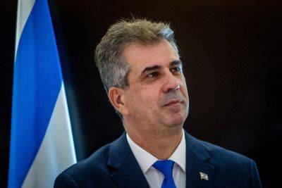 МИД расследует высказывания заместителя израильского посла во Франции