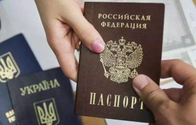 "Знаменательное событие" или, Как пенсионерки из Северодонецка радуются российскому паспорту - видео