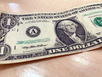 Курс доллара поднялся выше 85 рублей 14 июня
