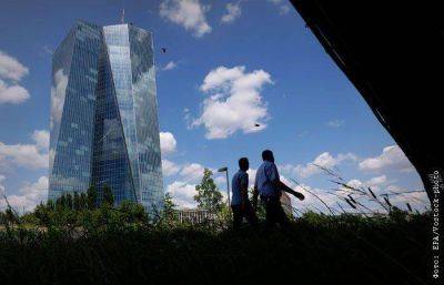 ЕЦБ повысил все три ключевые процентные ставки на 25 базисных пунктов - smartmoney.one - Москва - Россия