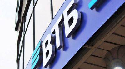 ВТБ (Беларусь) начал выдавать кредитные карты ремесленникам