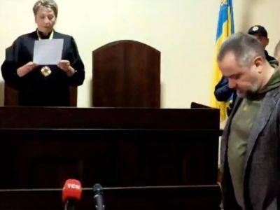 Суд арестовал главу АУФ Павелко на два месяца