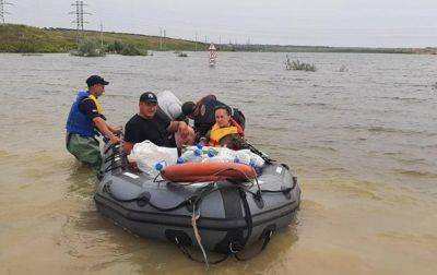 Подрыв ГЭС: все пострадавшие получат выплаты