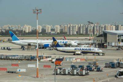 Стюардесса компании Ryanair приземлила самолет в «оккупированной Палестине»