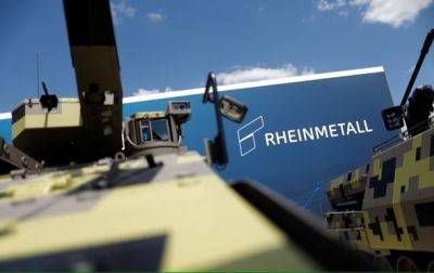 Rheinmetall ожидает миллиардного соглашения с правительством ФРГ на поставку снарядов