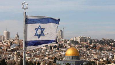 Россия откроет новое диппредставительство в Иерусалиме