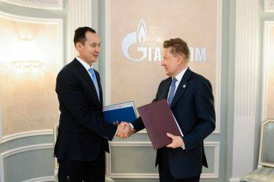 "Газпром" и QazaqGaz подписали договор по транспортировке российского газа в Узбекистан