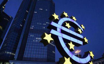 Европейский Центробанк повысил базовые учетные ставки - obzor.lt