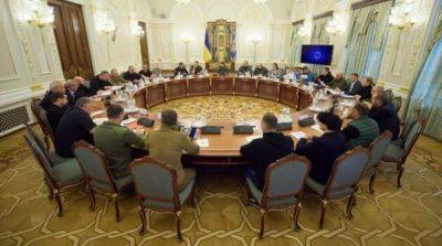 Зеленский созвал заседание СНБО: что будут обсуждать