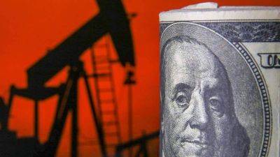 Минэнерго РФ считает реальным поддерживать цену нефти в районе $80 за баррель