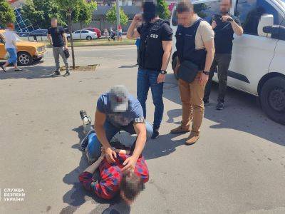 СБУ задержала подозреваемого в подготовке российского удара по Виннице