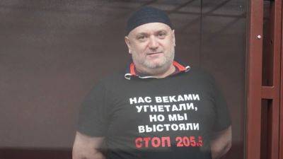 Крымскотатарского активиста Османова приговорили к 20 годам колонии
