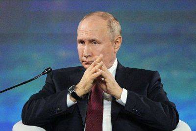 Путин заявил, что резервы стран с крупной экономикой и расчеты в долларах сокращаются