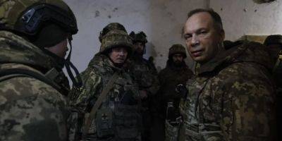 «Впереди важная работа». Сырский посетил украинских защитников в районе Бахмута