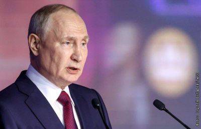 Владимир Путин - Путин предложил амнистию для бизнеса по вынужденным нарушениям валютного законодательства - smartmoney.one - Москва - Россия - Пмэф